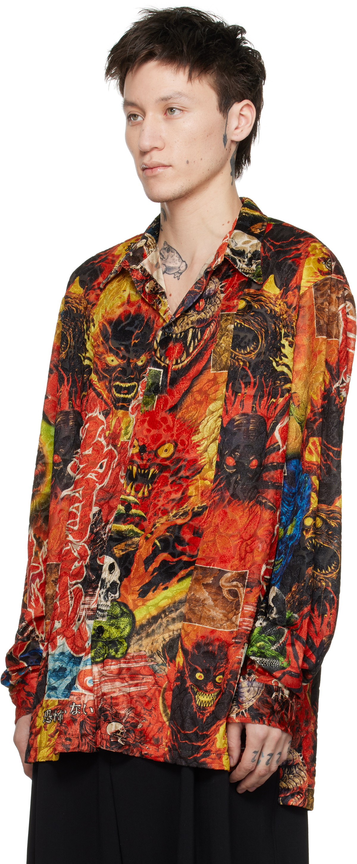 LU'U DAN Multicolor Misfit Shirt