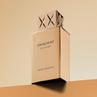 Swiss Arabian Unisex Shaghaf Oud Elixir EDP Spray 2.5 oz Fragrances 6295124045608