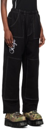 Raga Malak Black Drawstring Lounge Pants