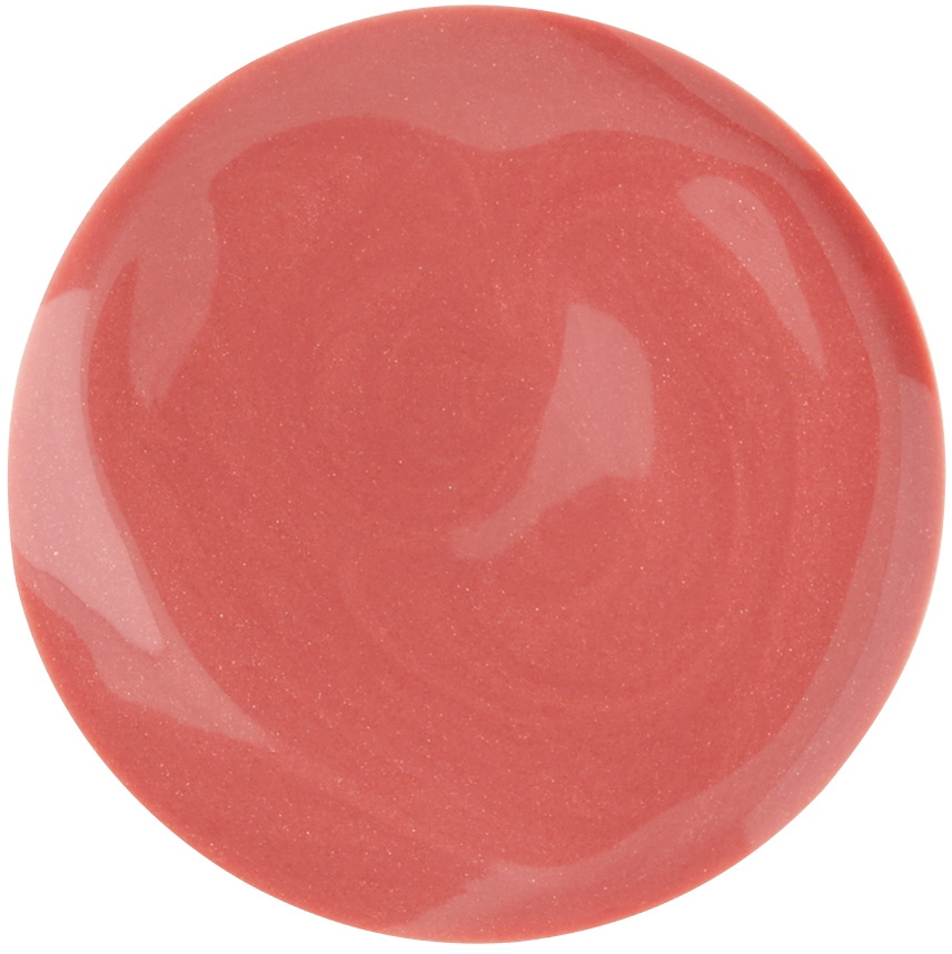 Vapour Beauty Elixir Gloss – Trust