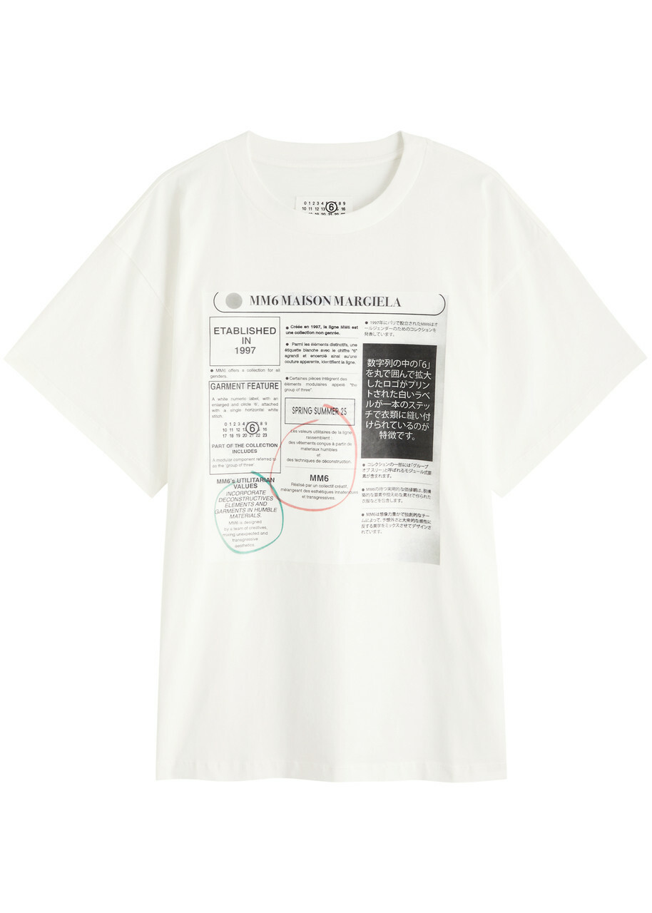 MM6 Maison Margiela Men's Jacquard Number Label T-Shirt in