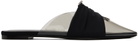 Nensi Dojaka Black Pointed Toe Mule Flats