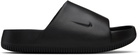 Nike Black Calm Pool Slides