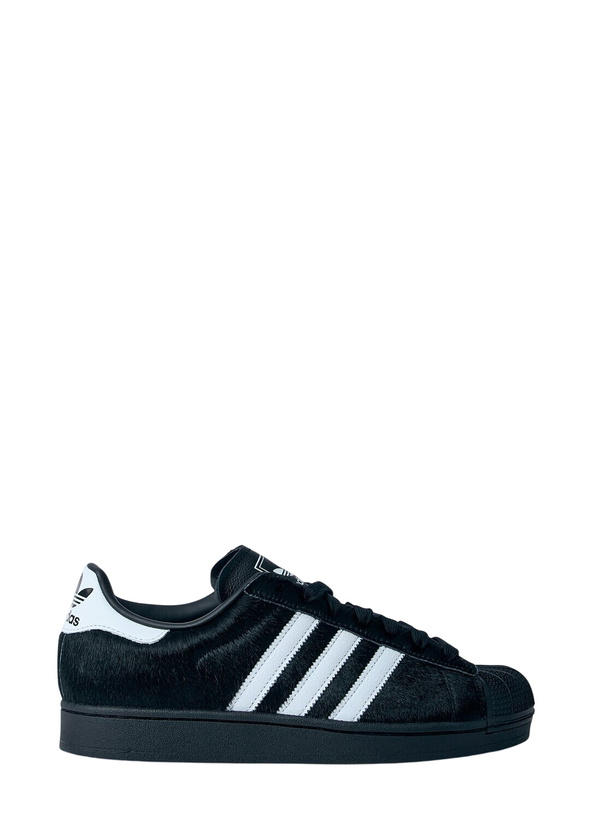 Photo: adidas Superstar II Sneakers