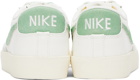 Nike White Blazer Low '77 PRM Sneakers