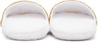 Versace White 'I Heart Baroque' Slippers