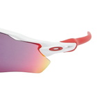 Oakley Radar EV Path Sunglasses in White/Prizm Road