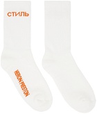 Heron Preston White & Orange Style Socks