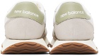 New Balance Gray & White 237 Sneakers