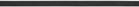 Y/Project Black Extra Slim Y Heart Belt