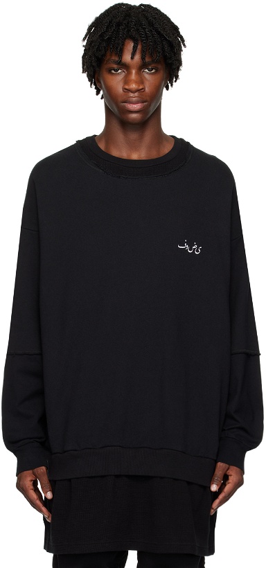 Photo: UNDERCOVER Black Layered Sweatshirt