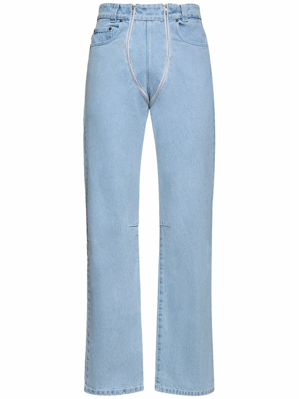 Photo: GMBH - Double Zip Straight Cotton Denim Jeans