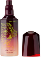 SHISEIDO SSENSE Exclusive Hunter Schafer Limited Edition Face Set