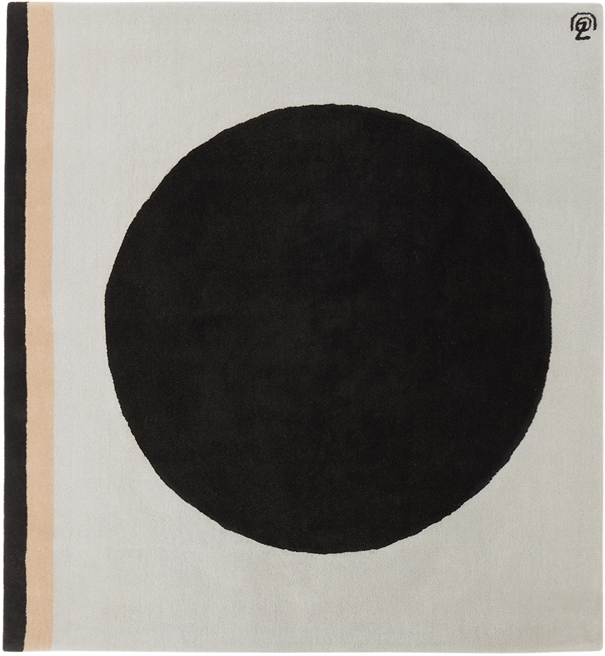 Zouzou Rugs SSENSE Exclusive Black & Blue Sunset in the Rain Rug