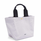 HAY Everyday Tote Bag - Mini in Lavender 