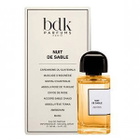 BDK Parfums Unisex Nuit de Sable EDP 3.4 oz Fragrances 3760035450160