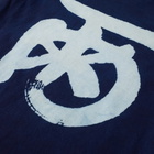 Blue Blue Japan Bassen Rain Tee
