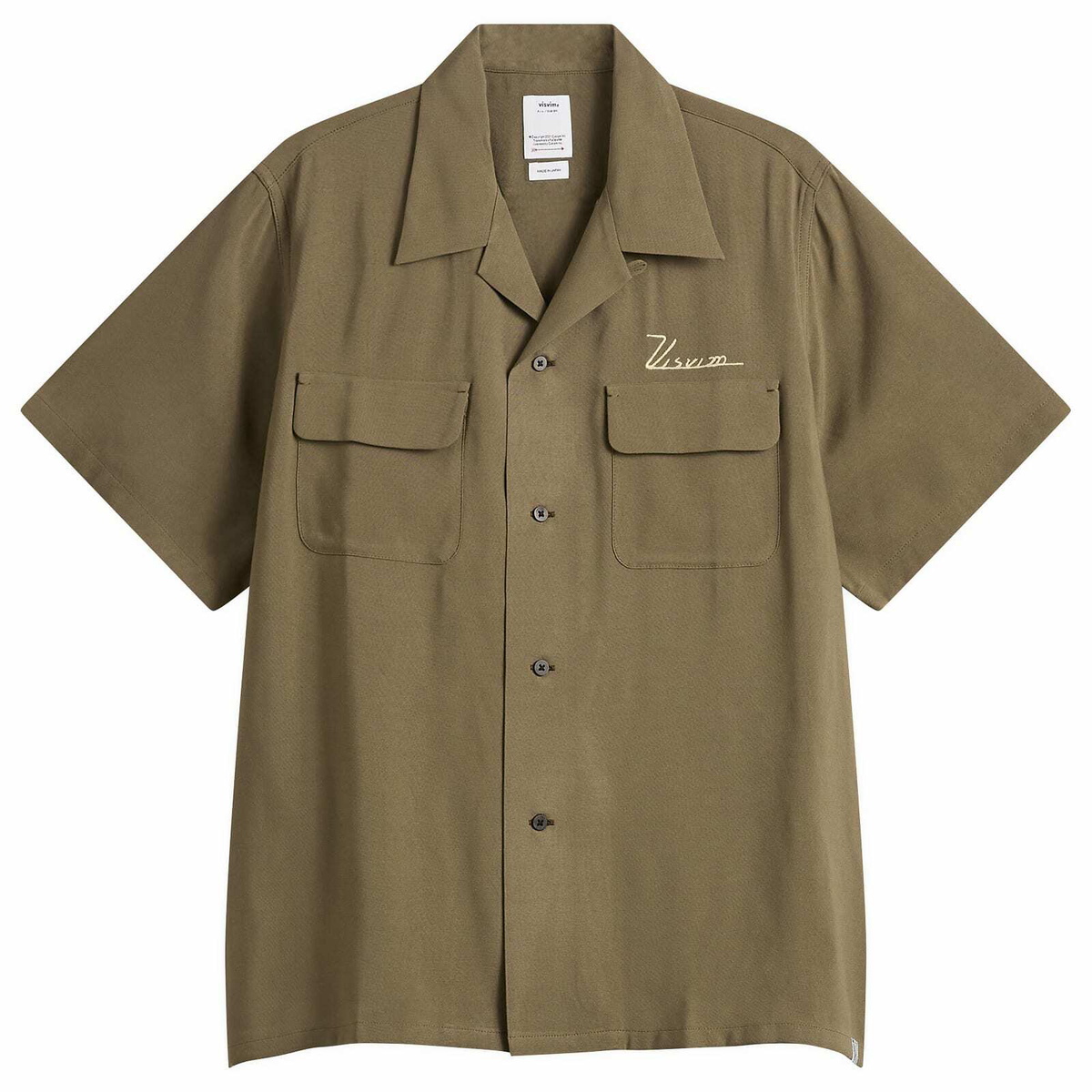 Visvim Men's Judd Short Sleeve Shirt in Brown