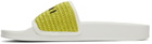 Marni White Raffia Pool Slides