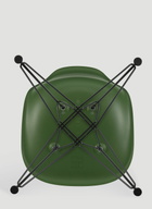 Vitra DSR Chair