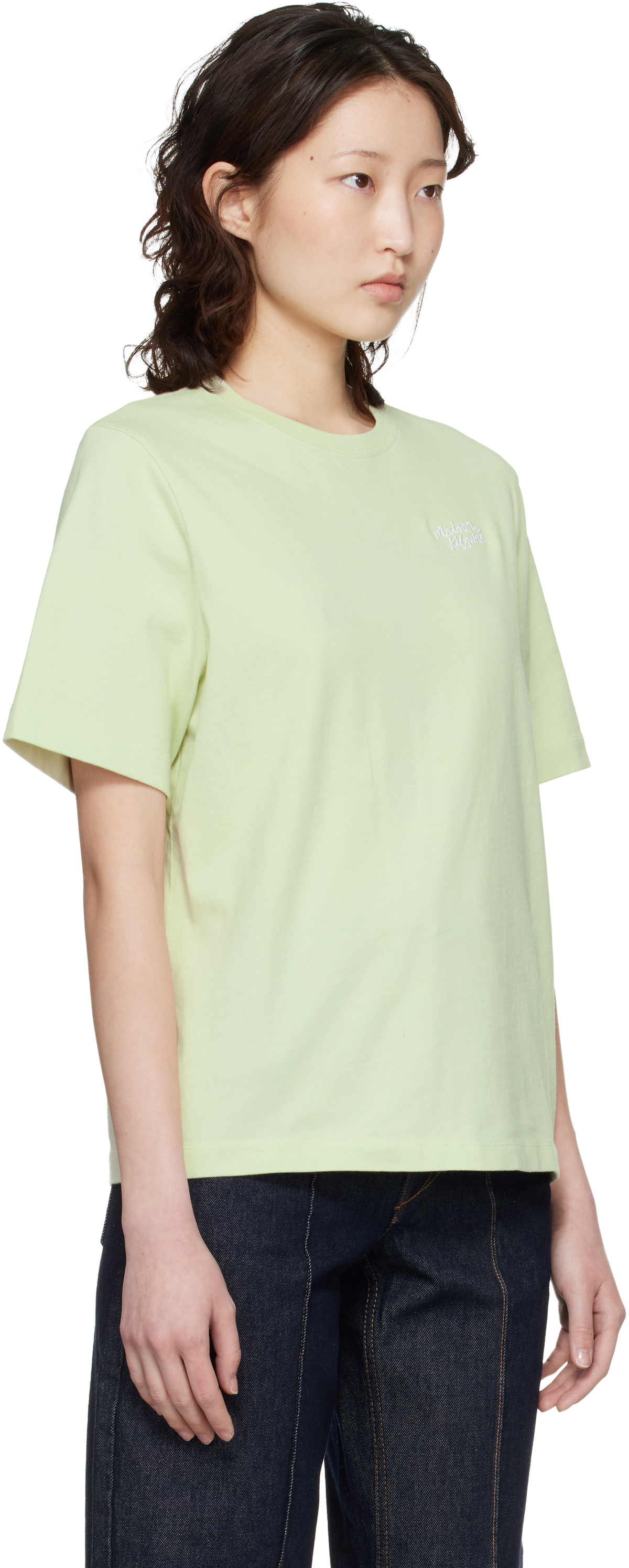 Maison Kitsuné Green 'Maison Kitsune' Handwriting Comfort T-shirt