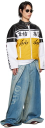 LU'U DAN Yellow & White CLOT Edition Moto L-D Faux-Leather Jacket