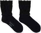 YOHJI YAMAMOTO Black Shorts Lace Socks