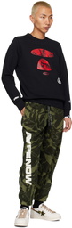 AAPE by A Bathing Ape Black Basic Sweatshirt