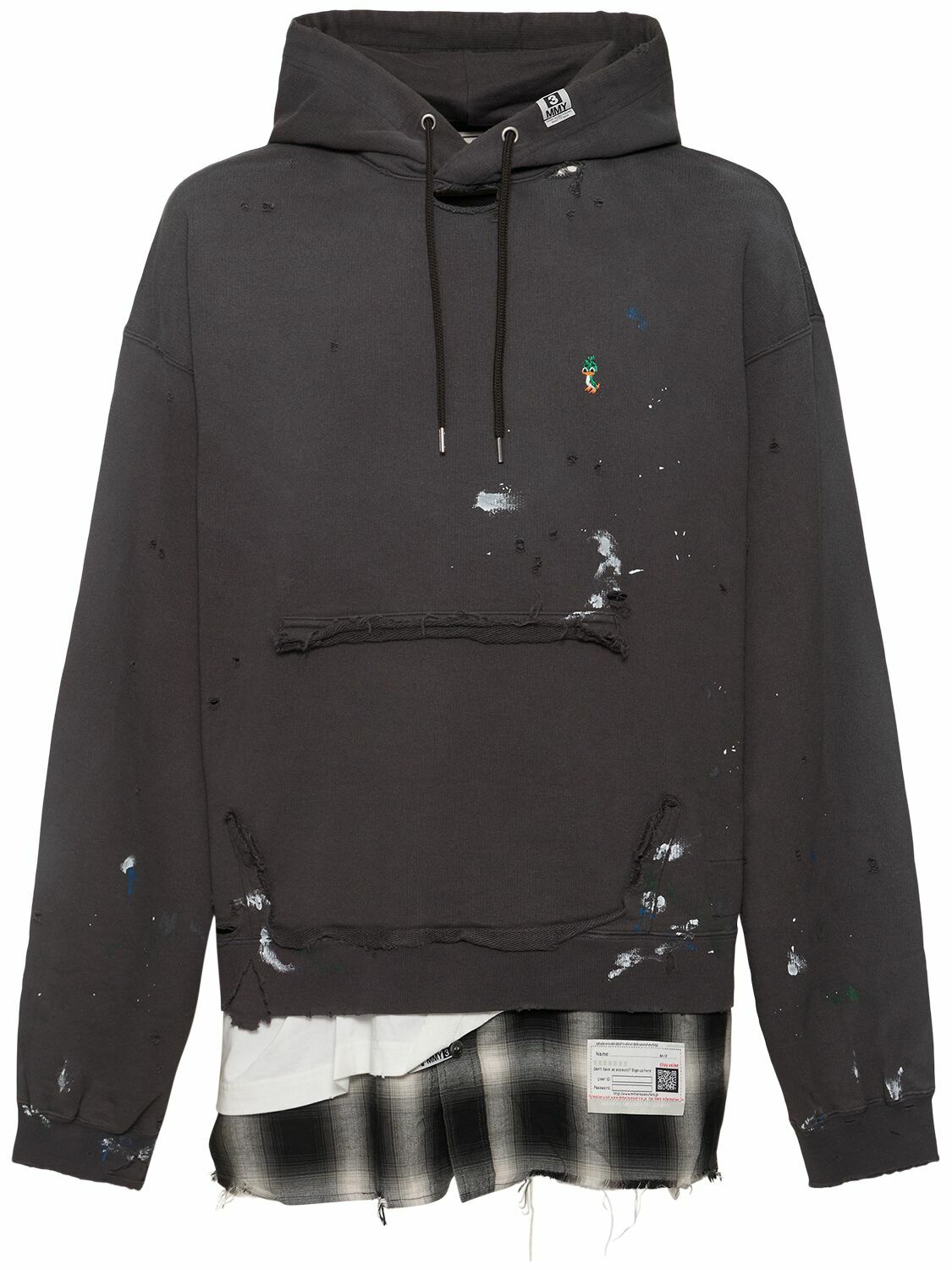 MIHARA YASUHIRO Triple Layered Hoodie Maison MIHARA YASUHIRO