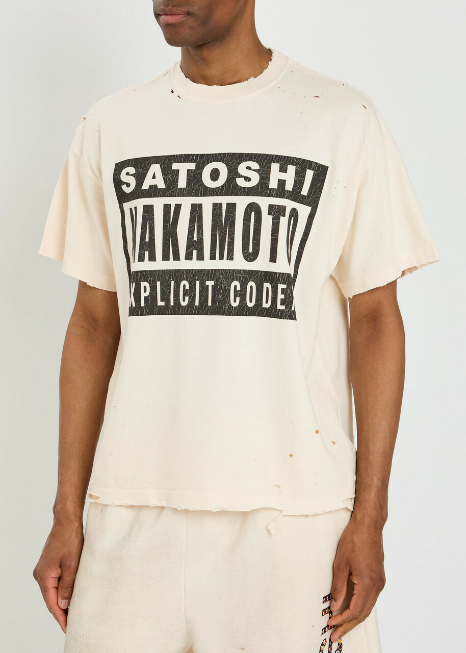 Satoshi Nakamoto Explicit Code Distressed Cotton T-shirt White
