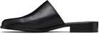 Studio Nicholson Black Barlow Slip-on Loafers