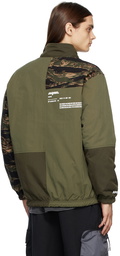 AAPE by A Bathing Ape Reversible Khaki & Black Jacket