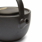 ferm LIVING Koyo Teapot in Dark Brown/Buff 