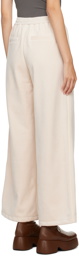 AMOMENTO Beige Drawstring Lounge Pants