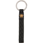 Versace Grey and Black Greca Keychain