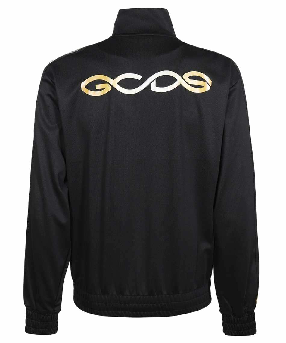 GCDS Techno Fabric Sweatshirt