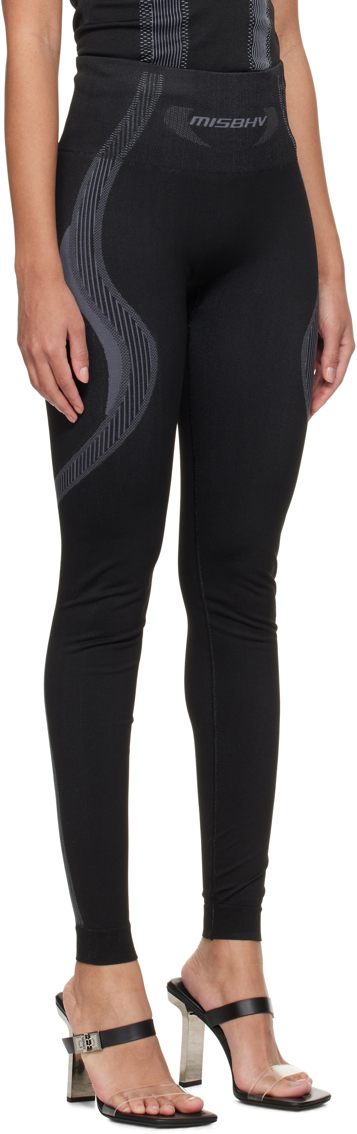 MISBHV Black Sport Active Classic Sport Leggings