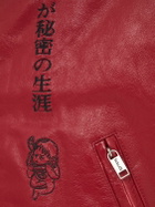 ENFANTS RICHES DÉPRIMÉS The Bully Jacket