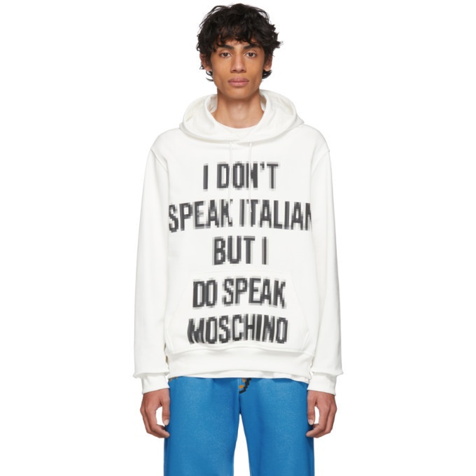 Photo: Moschino White The Sims Edition Pixel I Dont Speak Hoodie