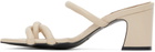 Reike Nen Beige Twisted Heeled Sandals