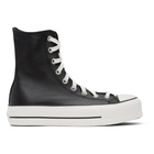 Converse Black All Star Extra High Platform Sneakers