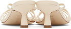Aeyde Off-White Abby Leather Mules