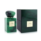 Giorgio Armani Unisex Prive Vert Malachite EDP Spray 1.7 oz Fragrances 3614272610736