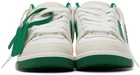 Off-White Green Out Of Office Low Sneakers