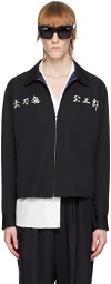 Sulvam Black Embroidered Jacket