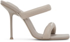 Alexander Wang Beige Julie Tubular Heeled Sandals