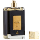 Lattafa Unisex Ejaazi EDP Spray 3.4 oz Fragrances 6291106069020