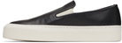 Common Projects Black Leather Slip-on Sneakers
