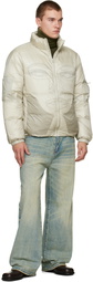 KidSuper Blue 'Dove' Jeans