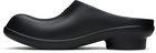 MM6 Maison Margiela Black Anatomic Clogs